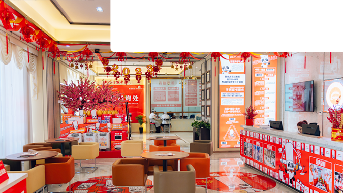 新疆新东方烹饪学校来校路线