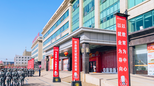 新疆新东方烹饪学校来校路线