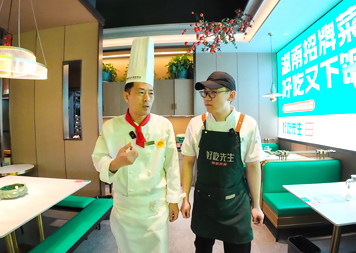 广东川湘菜培训 