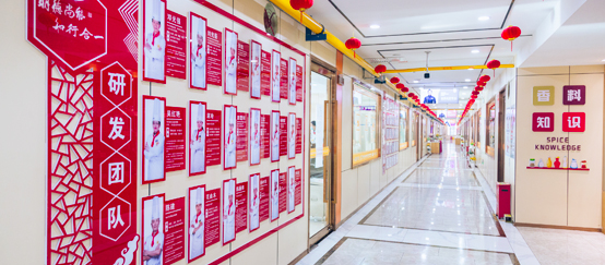 新疆菜厨师学校